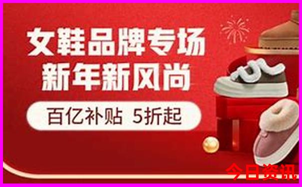 7月份长白山旅游攻略