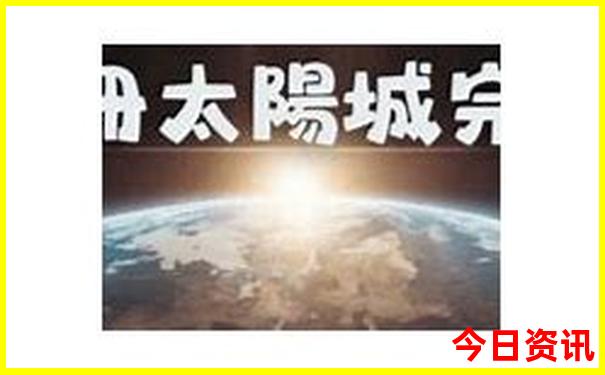 暑假武汉周边旅游攻略必去的景点