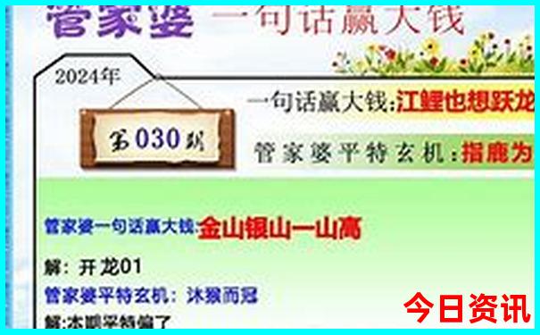澳门旅游攻略自由行路线